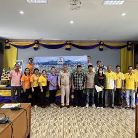 ประชุมจัดทำข้อมูลโครงการบริหารจัดการทรัพยากรระดับตำบล