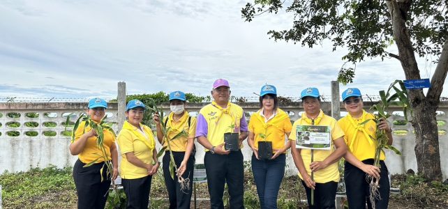 กิจกรรมจิตอาสาเฉลิมพระเกียรติสมเด็จพระนางเจ้าสิริกิติ์ พระบรมราชินีนาถ พระบรมราชชนนีพันปีหลวง เนื่องในโอกาสวันเฉลิมพระชนมพรรษา 12 สิงหาคม 2567
