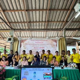 ประกวด ศูนย์จัดการดินปุ๋ยชุมชน (ศดปช.) ดีเด่น ระดับประเทศ ประจำปี พ.ศ. 2567