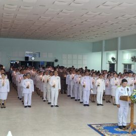 ร่วมพิธีถวายเครื่องสักการะและวางพานพุ่ม และพิธีจุดเทียนถวายพระพรชัยมงคลเฉลิมพระเกียรติสมเด็จพระนางเจ้าสิริกิติ์ พระบรมราชินีนาถ พระบรมราชชนนีพันปีหลวง