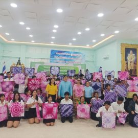 โครงการพัฒนาทักษะการประกอบอาชีพตามหลักปรัชญาของเศรษฐกิจพอเพียง