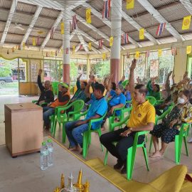 ลงพื้นที่ประชาคมเกษตรกรผู้ปลูกข้าวนาปี  ประจำปี 2567/68 ณ ศาลาวัดหนองโสนเทียมจันทร์ หมู่ 6 ตำบลจรเข้เผือก