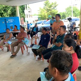 เวทีการสัมมนาแนวทางการพัฒนาการถ่ายทอดเทคโนโลยีที่เหมาะสม (Appropriate Technology) สู่การใช้ประโยชน์ ครั้งที่ 1/2567