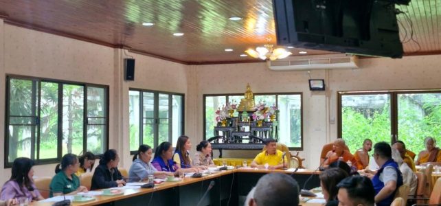 จัดงานประเพณีทำบุญวันสารทไทย (สารทเดือนสิบ) จัดงานประเพณีทำบุญวันสารทไทย (สารทเดือนสิบ)