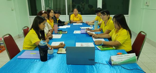 ร่วมวางแผนการดำเนินงานการพัฒนาการถ่ายทอดเทคโนโลยีที่เหมาะสม (Appropriate Technology) สู่การใช้ประโยชน์ ครั้งที่ 2/2567