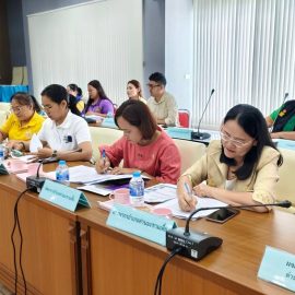 ประชุมหัวหน้าส่วนราชการ ประจำเดือนพฤศจิกายน 2567