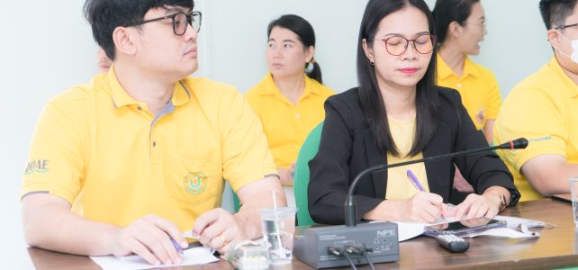 ประชุมเจ้าหน้าที่ผู้รับผิดชอบงานภัยธรรมชาติ และเจ้าหน้าที่ผู้รับผิดชอบงานวิสาหกิจชุมชน