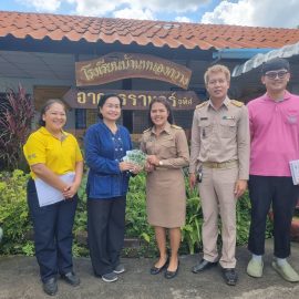 ติดตาม เยี่ยมเยียนและประเมินศักยภาพกลุ่มยุวเกษตรกรโรงเรียนบ้านหนองกวาง ก่อนเข้าร่วมโครงการเสริมสร้างและพัฒนาศักยภาพกลุ่มยุวเกษตรกร