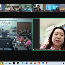 เวทีสัมมนาแนวทางการพัฒนาการถ่ายทอดเทคโนโลยีที่เหมาะสม (Appropriate Technology) สู่การใช้ประโยชน์ ครั้งที่ 3/2567 ผ่านระบบประชุมออนไลน์ Zoom Meeting