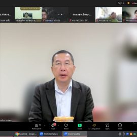 ประชุมชี้แจงโครงการ (ออนไลน์) โครงการส่งเสริมการจัดการสุขภาพพืช เพื่อเพิ่มประสิทธิภาพการผลิตสินค้าเกษตร ปีงบประมาณ พ.ศ. 2568 ผ่านระบบ Zoom Meeting