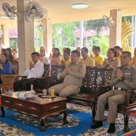 โครงการปลูกฝังศีลธรรม คุณธรรมแก่เด็กและเยาวชนอำเภอด่านมะขามเตี้ย ปี 2567