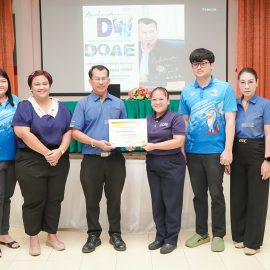 จัดเวทีแลกเปลี่ยนเรียนรู้ระดับอำเภอครั้งที่ 1 ประจำปีงบประมาณ 2568