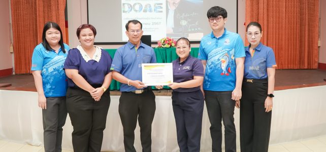 จัดเวทีแลกเปลี่ยนเรียนรู้ระดับอำเภอครั้งที่ 1 ประจำปีงบประมาณ 2568