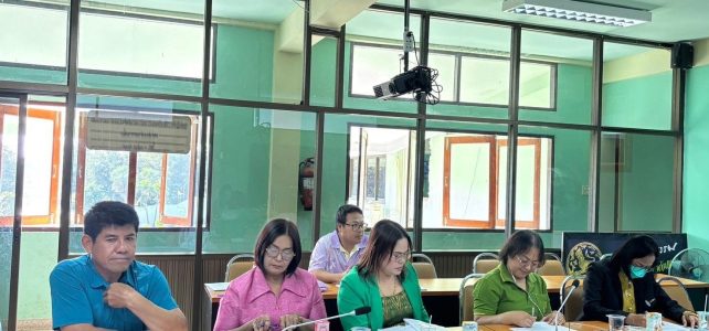 ประชุมคณะอนุกรรมการกลั่นกรองและติดตามการดำเนินงานกองทุนพัฒนาบทบาทสตรีอำเภอ ครั้งที่ 5/2567