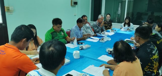 จัดประชุมเชื่อมโยงการดำเนินงานคณะกรรมการเครือข่ายแปลงใหญ่ฯ และ ศพก. จัดประชุมเชื่อมโยงการดำเนินงานคณะกรรมการเครือข่ายแปลงใหญ่ฯ และ ศพก.