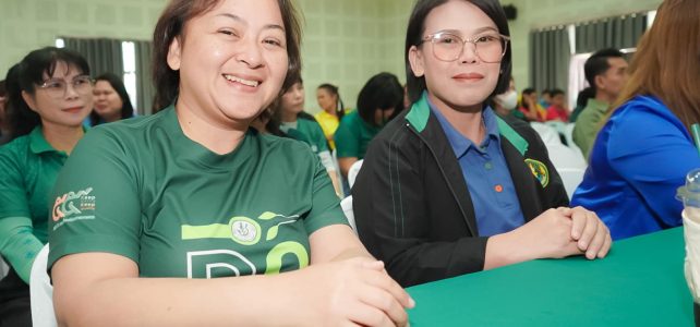 เกษตรอำเภอด่านมะขามเตี้ย.…ประชุมเกษตรอำเภอ ครั้งที่ 12/2567