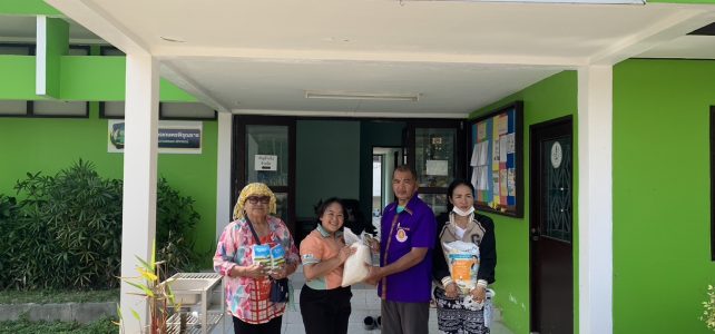 ร่วมสนับสนุนของรางวัลชมรมผู้สูงอายุ และเครือข่ายของขมรมผู้สูงอายุอำเภอด่านมะขามเตี้ย