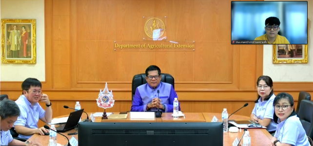 ร่วมอบรมพัฒนาทักษะนายทะเบียนวิสาหกิจชุมชน ประจำปีงบประมาณ พ.ศ.2568ผ่านระบบประชุมออนไลน์ Zoom Meeting