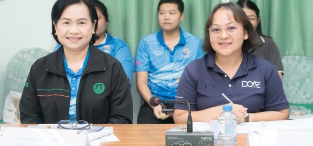 ประชุมเกษตรอำเภอ ครั้งที่ 11/2567