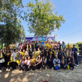 งานรณรงค์เผยแพร่สินค้าเกษตรปลอดภัย ณ ตลาดหน้าฟาร์ม