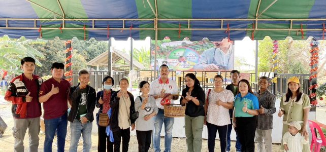 โครงการระบบส่งเสริมเกษตรแบบแปลงใหญ่เพื่อปรับเพิ่มผลิตภาพการผลิต (กลุ่มผู้ปลูกข้าวโพดฝักอ่อน) โครงการระบบส่งเสริมเกษตรแบบแปลงใหญ่เพื่อปรับเพิ่มผลิตภาพการผลิต (กลุ่มผู้ปลูกข้าวโพดฝักอ่อน)