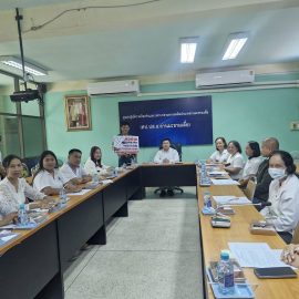 ร่วมประชุมคณะอนุกรรมการกลั่นกรองและติดตามการดำเนินงานกองทุนพัฒนาบทบาทสตรีอำเภอด่านมะขามเตี้ย ครั้งที่ 1/2568