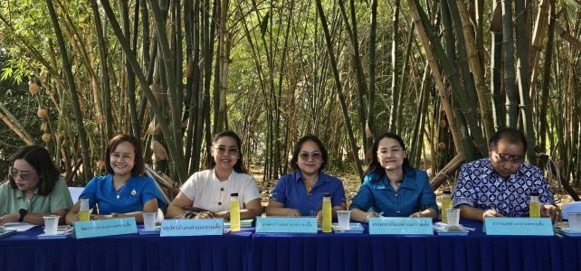 ประชุมหัวหน้าส่วนราชการ ประจำเดือนมกราคม 2568
