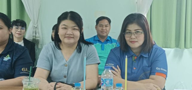 ร่วมประชุมกิจกรรมการจัดการความรู้ ครั้งที่ 1/2568 การพัฒนาประสิทธิภาพงานการเงินและแนวทางการปฏิบัติสำหรับการจัดอบรมประชุมและค่าใช้จ่ายในการเดินทางไปราชการ ณ ห้องประชุมสำนักงานเกษตรจังหวัดกาญจนบุรี อำเภอเมืองกาญจนบุรี จังหวัดกาญจนบุรี