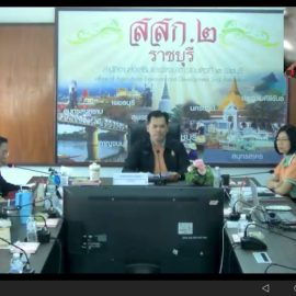 ร่วมสัมมนาเชิงปฏิบัติการการขับเคลื่อนการใช้แผนที่เกษตรเพื่อการบริหารจัดการเชิงรุก (Agri — Map) ระดับเขต ครั้งที่ 1/2568 ผ่านระบบออนไลน์ Zoom Meeting ณ สำนักงานเกษตรอำเภอด่านมะขามเตี้ย จังหวัดกาญจนบุรี