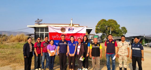 ร่วมตรวจจุดรับซื้อหัวมันสำปะหลัง ณ ลานลูกอินทร์ (สุภาพรการเกษตร) ตำบลจรเข้เผือก