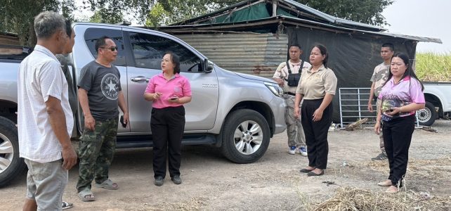 ประชาสัมพันธ์ “หยุดเผา หยุดฝุ่น เพื่อคุณ เพื่อเรา” สร้างการรับรู้ ส่งเสริมการหยุดเผาในพื้นที่การเกษตร ณ หมู่ 5 ตำบลหนองไผ่