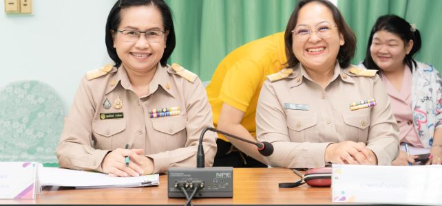 ร่วมประชุมเกษตรอำเภอ ครั้งที่ 1/2568