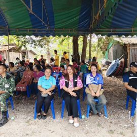 โครงการส่งเสริมความสัมพันธ์ระหว่างประชาชนกับประชาชนในพื้นที่ชายแดน (People to people Connectivity) อำเภอด่านมะขามเตี้ย ประจำปีงบประมาณ พ.ศ. 2568 ณ บ้านหินสีพัฒนา