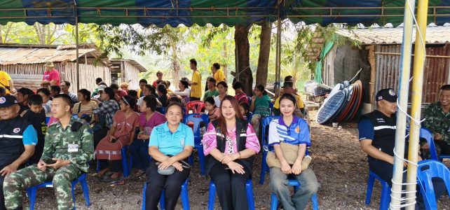 โครงการส่งเสริมความสัมพันธ์ระหว่างประชาชนกับประชาชนในพื้นที่ชายแดน (People to people Connectivity) อำเภอด่านมะขามเตี้ย ประจำปีงบประมาณ พ.ศ. 2568 ณ บ้านหินสีพัฒนา