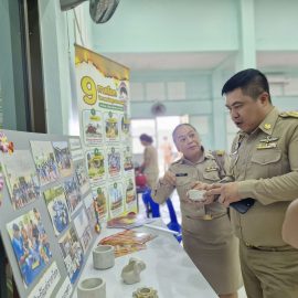 ประชุมกำนัน — ผู้ใหญ่บ้าน แพทย์ประจำตำบล สารวัตรกำนัน และผู้ช่วยผู้ใหญ่บ้าน ประจำเดือนมีนาคม 2568 ณ หอประชุมอำเภอด่านมะขามเตี้ย