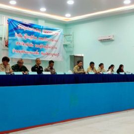 ประชุมกำนัน — ผู้ใหญ่บ้าน แพทย์ประจำตำบล สารวัตรกำนัน และผู้ช่วยผู้ใหญ่บ้าน ประจำเดือนเมษายน 2568 ณ หอประชุมอำเภอด่านมะขามเตี้ย