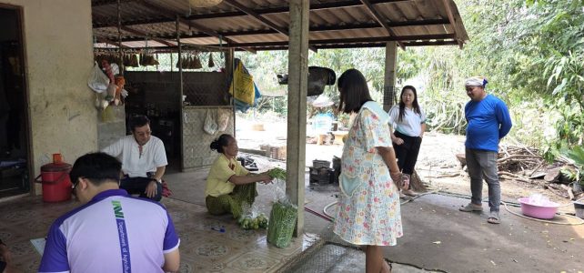 สำรวจข้อมูลเพื่อช่วยเหลือเกษตรกรลูกหนี้ โครงการ ผกก. และ คปร. ของกรมส่งเสริมการเกษตร ณ หมู่ 4 ตำบลด่านมะขามเตี้ย อำเภอด่านมะขามเตี้ย จังหวัดกาญจนบุรี