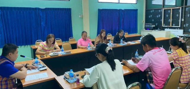 ร่วมประชุมคณะอนุกรรมการกลั่นกรองและติดตามการดำเนินงานกองทุนพัฒนาบทบาทสตรีอำเภอด่านมะขามเตี้ย ครั้งที่ 2 /2568