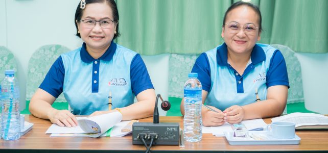 ร่วมประชุมเกษตรอำเภอ ครั้งที่ 4/2568 ณ ห้องประชุมสำนักงานเกษตรจังหวัดกาญจนบุรี