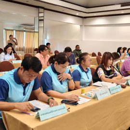 ประชุมหัวหน้าส่วนราชการ ประจำเดือนเมษายน 2568 ณ ห้องประชุมโรงแรม เดอะเลกาซี ริเวอร์แคว รีสอร์ท ตำบลกลอนโด อำเภอด่านมะขามเตี้ย จังหวัดกาญจนบุรี