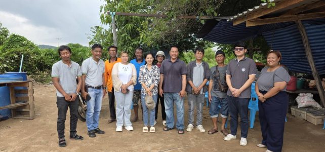 เยี่ยมเยียน/ตรวจสอบวิสาหกิจชุมชนที่ยื่นขอจดทะเบียนใหม่ ณ หมู่ 11 ตำบลกลอนโด อำเภอด่านมะขามเตี้ย จังหวัดกาญจนบุรี