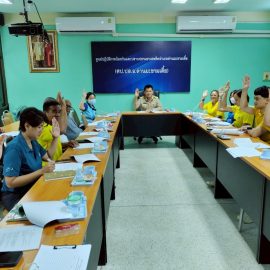 ประชุมคณะอนุกรรมการส่งเสริมวิสาหกิจชุมชนอำเภอด่านมะขามเตี้ย ณ ห้องประชุมที่ว่าการอำเภอด่านมะขามเตี้ย ชั้น 2 อำเภอด่านมะขามเตี้ย จังหวัดกาญจนบุรี