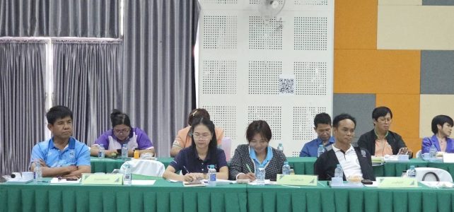 ร่วมประชุมคณะกรรมการเครือข่าย ศพก. และแปลงใหญ่ ระดับจังหวัด ครั้งที่ 3 ปีงบประมาณ 2568 ณ อาคารศูนย์ท่องเที่ยวเชิงเกษตร สำนักงานเกษตรจังหวัดกาญจนบุรี ร่วมประชุมคณะกรรมการเครือข่าย ศพก. และแปลงใหญ่ ระดับจังหวัด ครั้งที่ 3 ปีงบประมาณ 2568 ณ อาคารศูนย์ท่องเที่ยวเชิงเกษตร สำนักงานเกษตรจังหวัดกาญจนบุรี