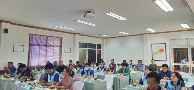 ประชุมหัวหน้าส่วนราชการ หัวหน้าหน่วยงานรัฐวิสาหกิจ ผู้บริหารองค์กรปกครองส่วนท้องถิ่น ผู้บริหารสถานศึกษา ประธานชมรมกำนันผู้ใหญ่บ้าน ครั้งที่ 5/2568 ณ ห้องประชุมองค์การบริหารส่วนตำบลหนองไผ่