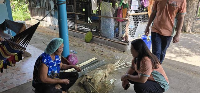 ติดตามการดำเนินงานวิสาหกิจชุมชนกลุ่มจักสานบ้านดอนสว่าง ณ หมู่ที่ 8 ตำบลกลอนโด อำเภอด่านมะขามเตี้ย จังหวัดกาญจนบุรี