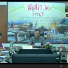 ร่วมเวทีการจัดการความรู้ (KM) ระดับเขต ครั้งที่ 2/2568 ผ่านระบบออนไลน์ (Zoom Meeting ) ณ สำนักงานเกษตรอำเภอด่านมะขามเตี้ย จังหวัดกาญจนบุรี