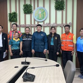 ประชุมหารือเตรียมความพร้อมรับสถานการณ์อุทกภัย (เลี้ยงปลาในกระชัง) ณ ห้องประชุมสำนักงานเกษตรและสหกรณ์จังหวัดกาญจนบุรี ชั้น 4 ศาลากลางจังหวัดกาญจนบุรี
