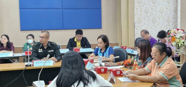 ประชุมหัวหน้าส่วนราชการ ประจำเดือนมิถุนายน 2568 ณ ห้องประชุมสำนักงานสาธารณสุขอำเภอด่านมะขามเตี้ย จังหวัดกาญจนบุรี