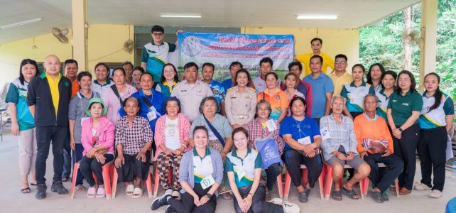 จัดเวทีชุมชนครั้งที่ 1 โครงการพัฒนารูปแบบบูรณาการร่วมกับภาคีเครือข่ายเชิงพื้นที่เพื่อถ่ายทอดเทคโนโลยีและนวัตกรรมเกษตรด้าน BCG สู่ชุมชน ณ ศาลาประชาคมบ้านกลอนโดหมู่ 2 ตำกลอนโด อำเภอด่านมะขามเตี้ย จังหวัดกาญจนบุรี