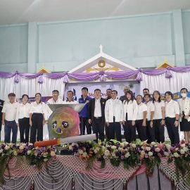 กิจกรรมวันต่อต้านยาเสพติดโลก ณ หอประชุมโรงเรียนด่านมะขามเตี้ยวิทยาคม อำเภอด่านมะขามเตี้ย จังหวัดกาญจนบุรี